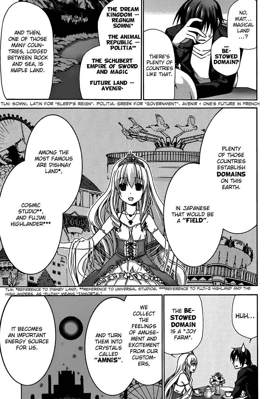 Amagi Brilliant Park Chapter 2 9